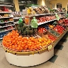 Супермаркеты в Светлогорске